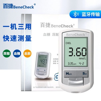 中国台湾百捷蓝牙分析仪尿酸总胆固醇血糖检测仪器精准家用蓝牙版  2套