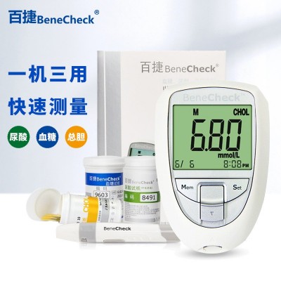 中国台湾百捷检测仪血糖总胆尿酸分析仪精准家用医用仪器测试条噺  2个