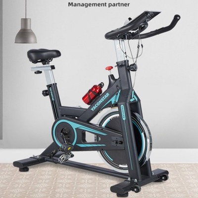 动感单车家用型健身器材塑身锻炼运动智能磁控静音室内锻炼动感单  1台