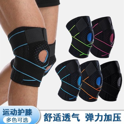 Kneepads户外运动加压护膝 骑行篮球透气轻薄护膝盖 护具厂家批发