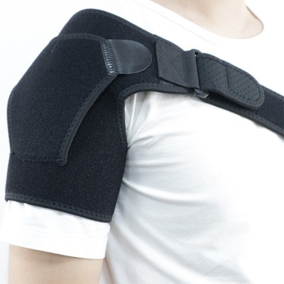 厂家定制可调节舒适透气防拉伤护肩护臂通用健身防护运动加压护肩