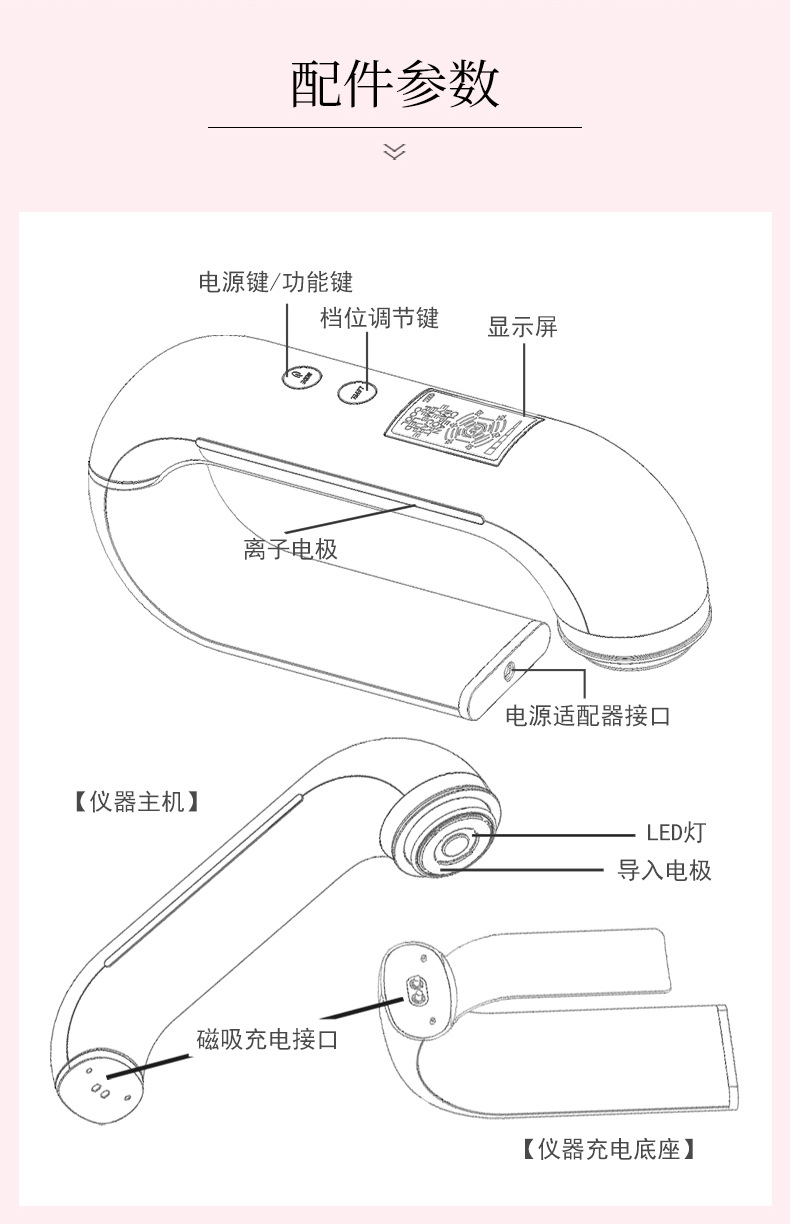 阿里-308详情-jpg_01.jpg