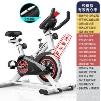 动感单车家用健身器小型自行车减肥专业房室内脚踏运动静音 锻炼机