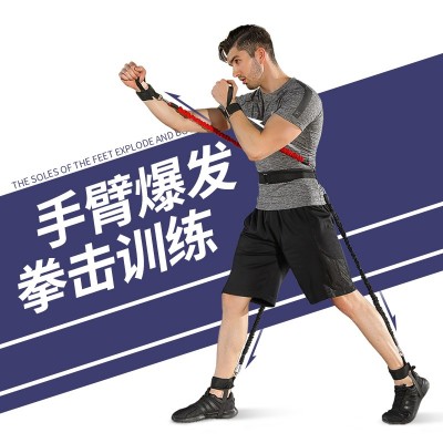 拳击MMA跆拳道弹力绳篮球弹跳力量腿部训练爆发力阻力带健身器材