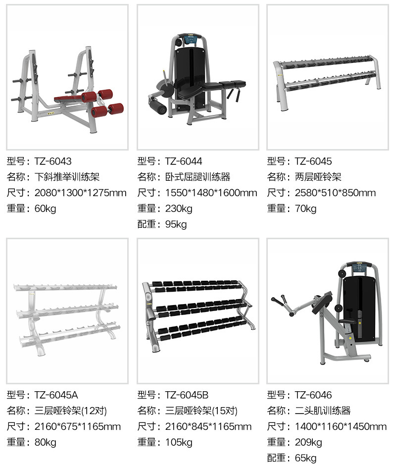 6系列_07.jpg