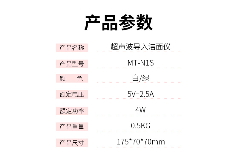 白色_12.jpg