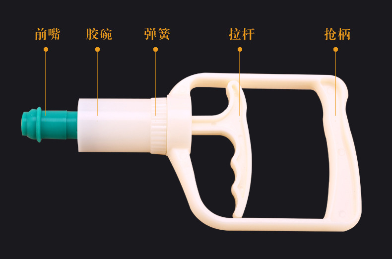 拔罐器_17