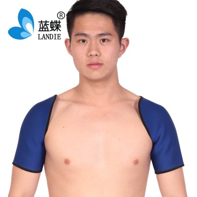 蓝蝶运动可调节护双肩 保暖透气 篮球羽毛球护肩带 厂家定制批发