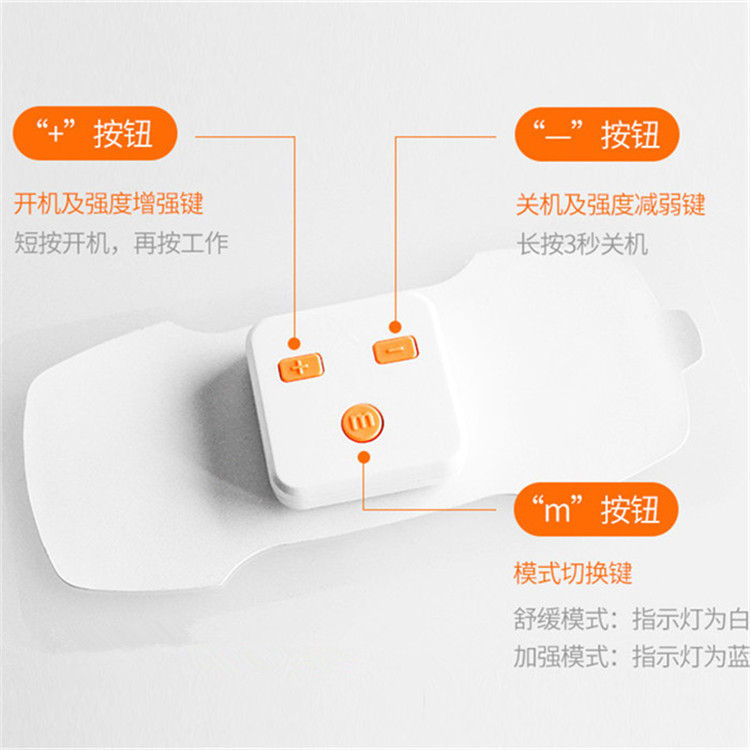 肩颈按摩仪穴位针灸按摩器电疗数码按摩器