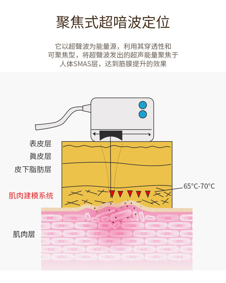 详情_08