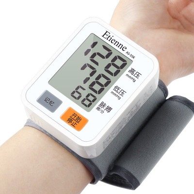 安氏工厂手腕式电子血压计全自动语音款家用血压测量仪表一件代发