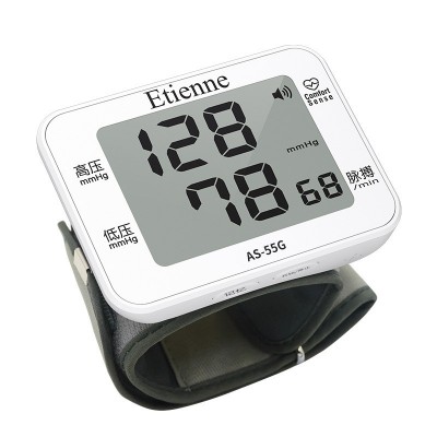 安氏工厂手腕式电子血压计语音测量便携礼品批发血压仪