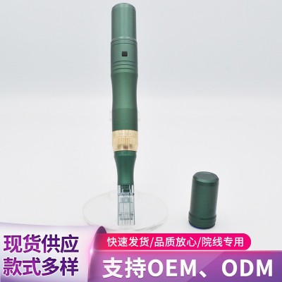 新款Q5电动微针仪热销微针导入仪无线款充电家用微晶仪