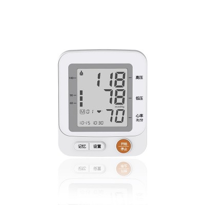电子血压计血压测量仪USB插电家用中性英文语音血压仪血压表工厂