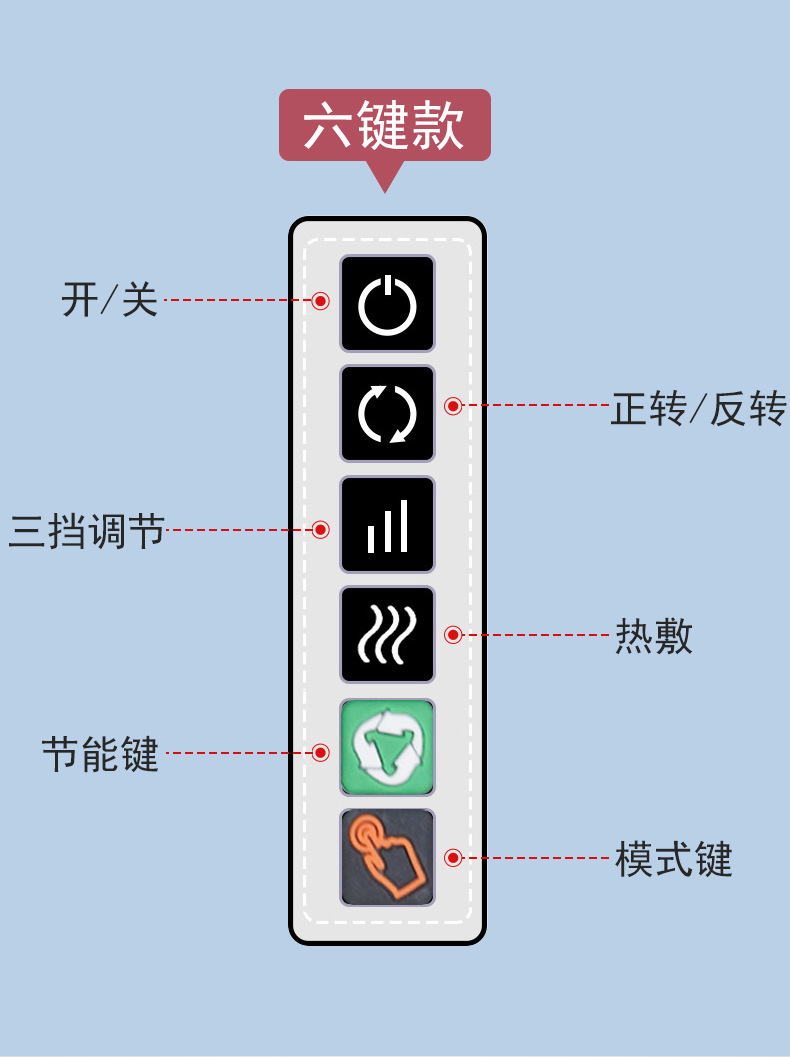 详情页_07