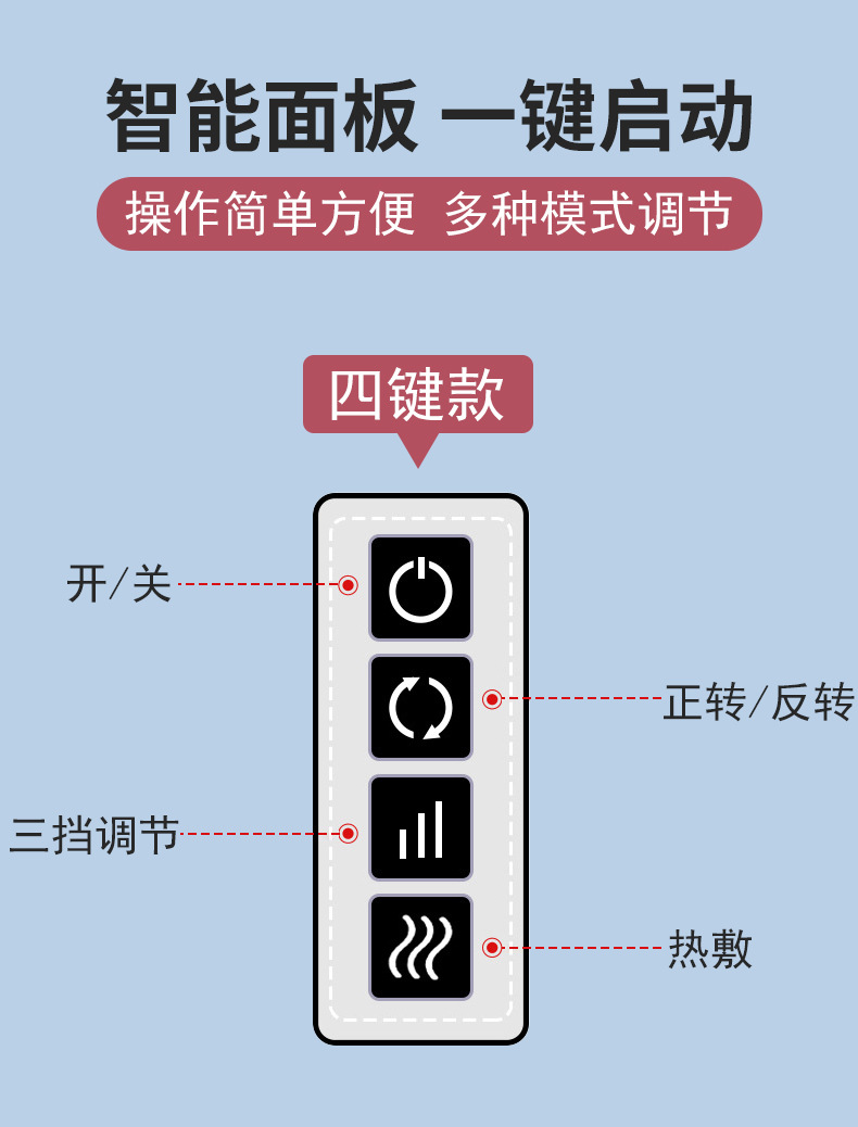 详情页_06