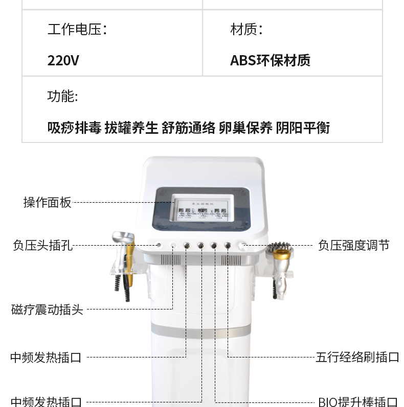 详情页_06.jpg