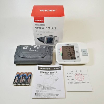 U80L-EN大屏幕臂式电子血压计优瑞恩CFDA血压测量仪器OEM/ODM