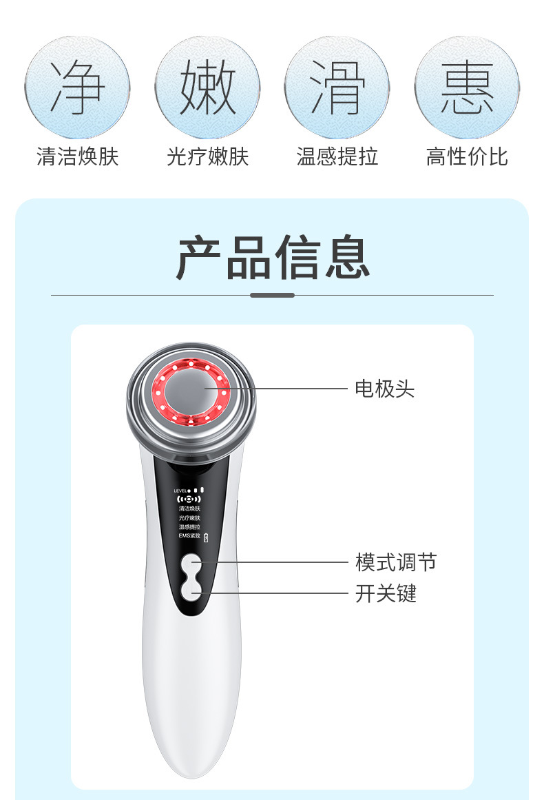 导入仪W-618D详情_02