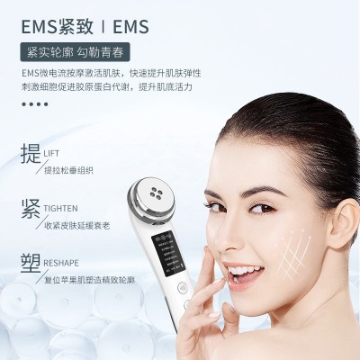 M83定制五模式美容仪导入仪EMS提拉振动彩光嫩肤脸部按摩仪温热