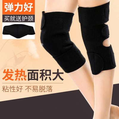 厂家批发保暖护膝自发热磁疗老寒腿用保健护膝护腿