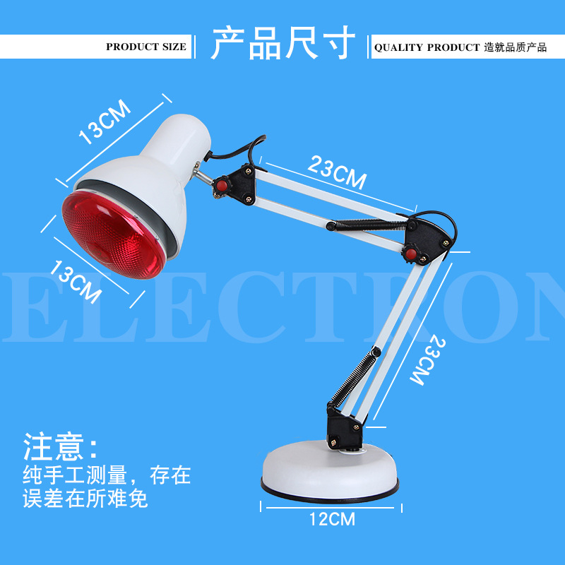 黑色811台式红外线详情页_11