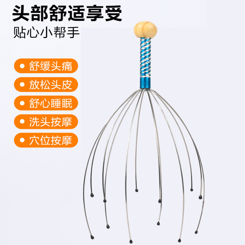 1未标题-2