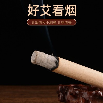 南阳厂家手工艾条批发陈年艾绒艾灸条艾灸柱艾段黄金艾草条艾制品