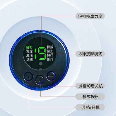 智能EMS脚底按摩器微电流足疗机 充电便携脉冲按摩脚垫足 底按摩器