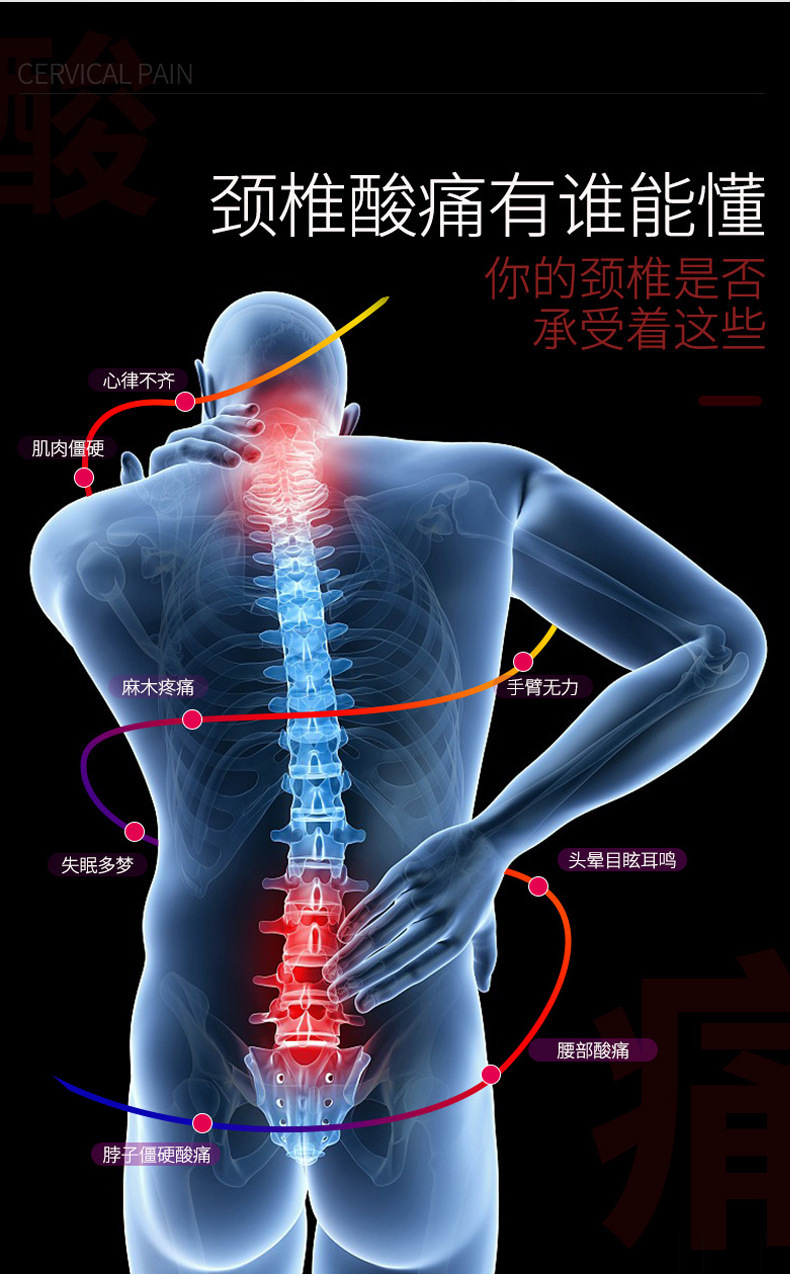 详情页_03